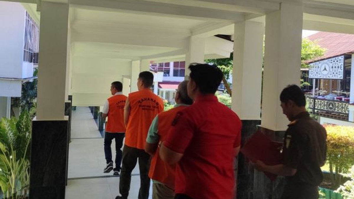 Bebby Hussy和Bengkulu煤炭开采案洗钱嫌疑人男孩