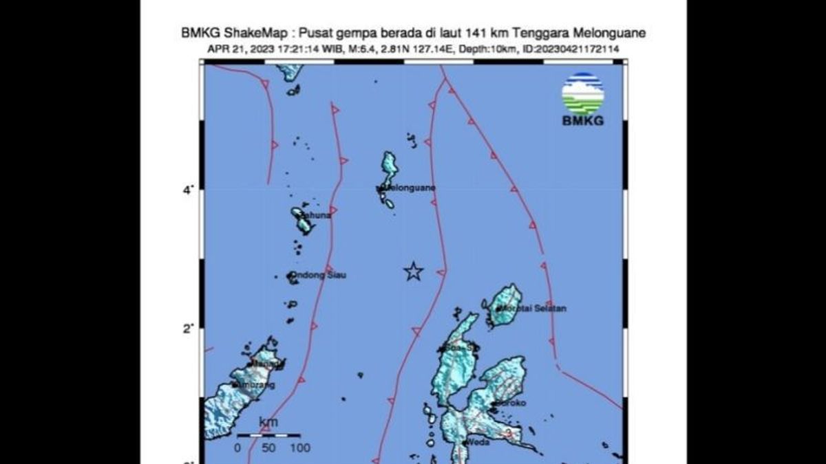 BMKG:マルク海プレート壊れた活動がマグニチュード6.4のタラウド地震を引き起こす