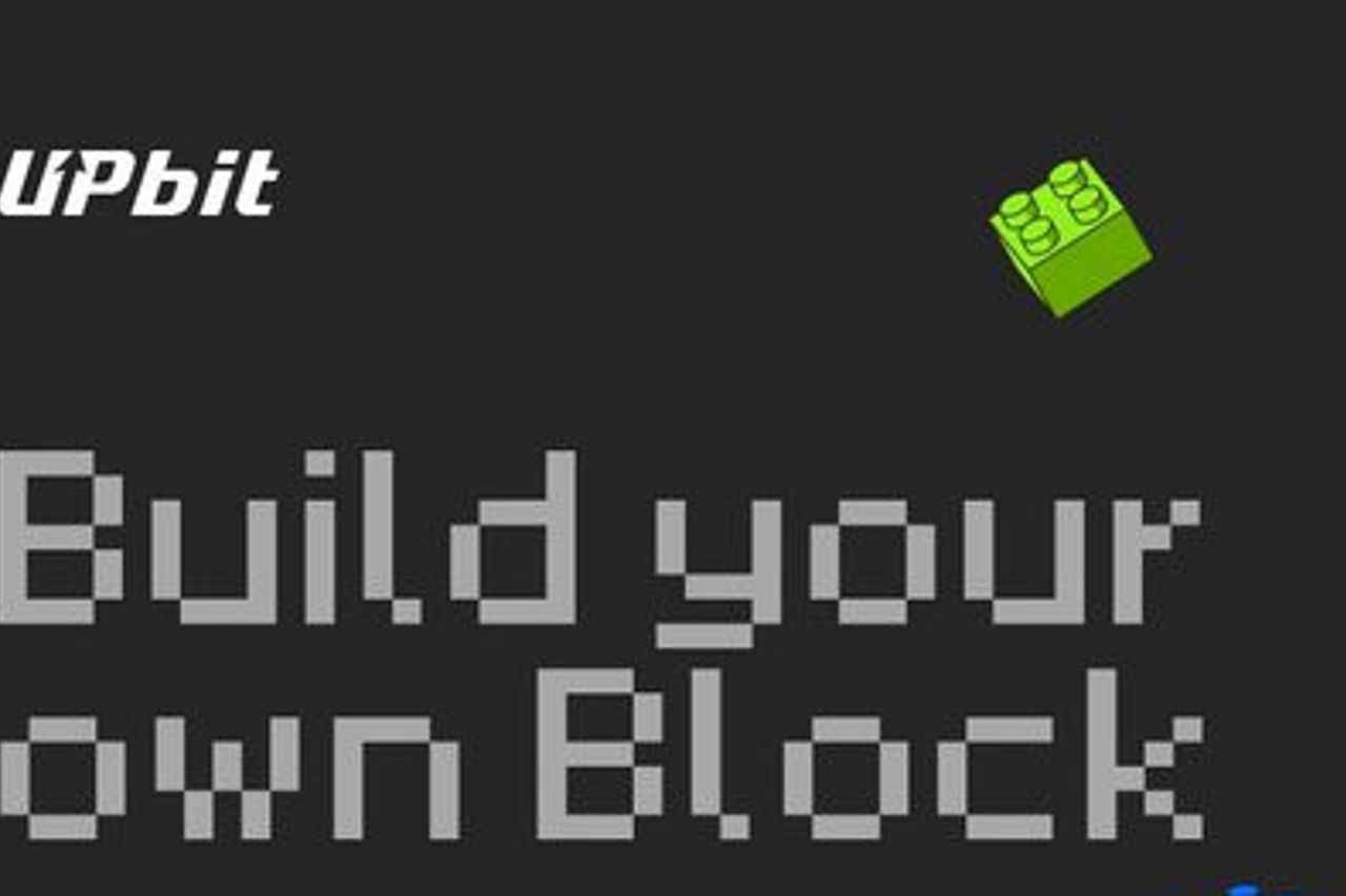 Upbiは2023年の最初の学期にハッカーに159,000回以上攻撃されました