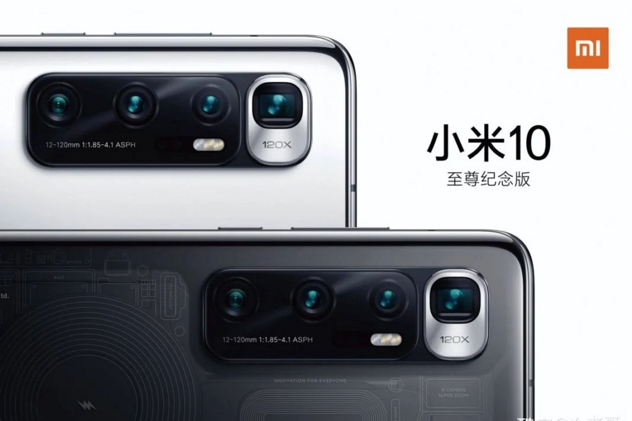 Xiaomi Mi 10Ultraは120倍ズームカメラで自慢できます