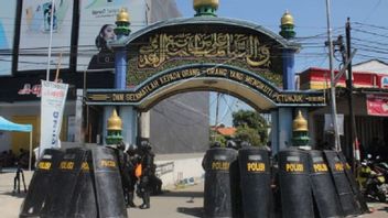 حظر أنشطة المدارس الداخلية الإسلامية ووزارة الأديان في جاوة الشرقية تسمح بأنشطة النظام الصديق