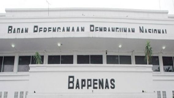 51 Centre de ressources humaines, Bappenas apprécie les champions de la région orientale