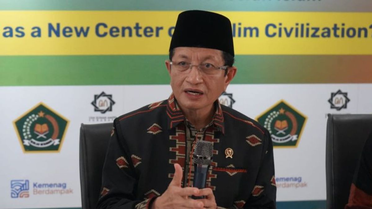 宗教事务部：圣诞节是加强宗教间和谐的契机