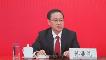 الحزب الشيوعي الصيني يعدل دستور الحزب لتعزيز موقف شي جين بينغ 