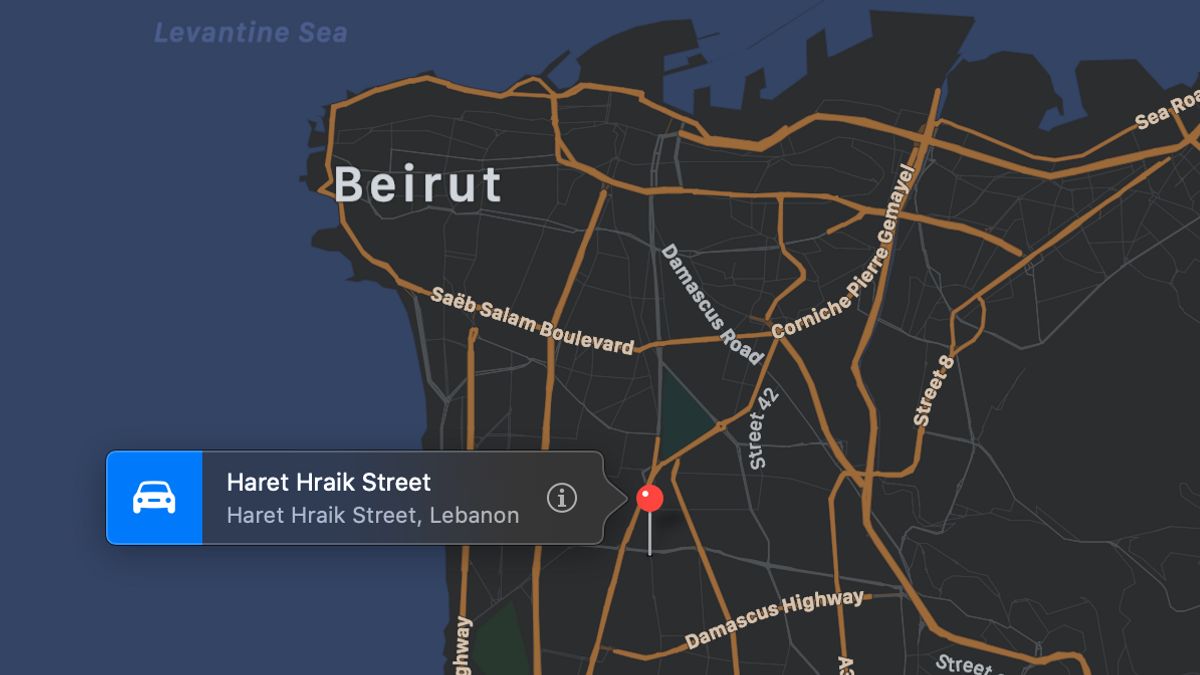 Israel Reportedly Bisiki America About The Attack On Beirut Lebanon