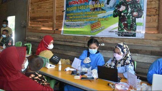 インドネシアの最新のCOVID-19ワクチン接種:すでに5,840万人が完全に注入されています