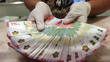 印尼银行称在班达亚齐出售价值75，000印尼盾的75，000卢比