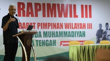 Ganjar Puji Pemuda Muhammadiyah 利用教育人口奖金