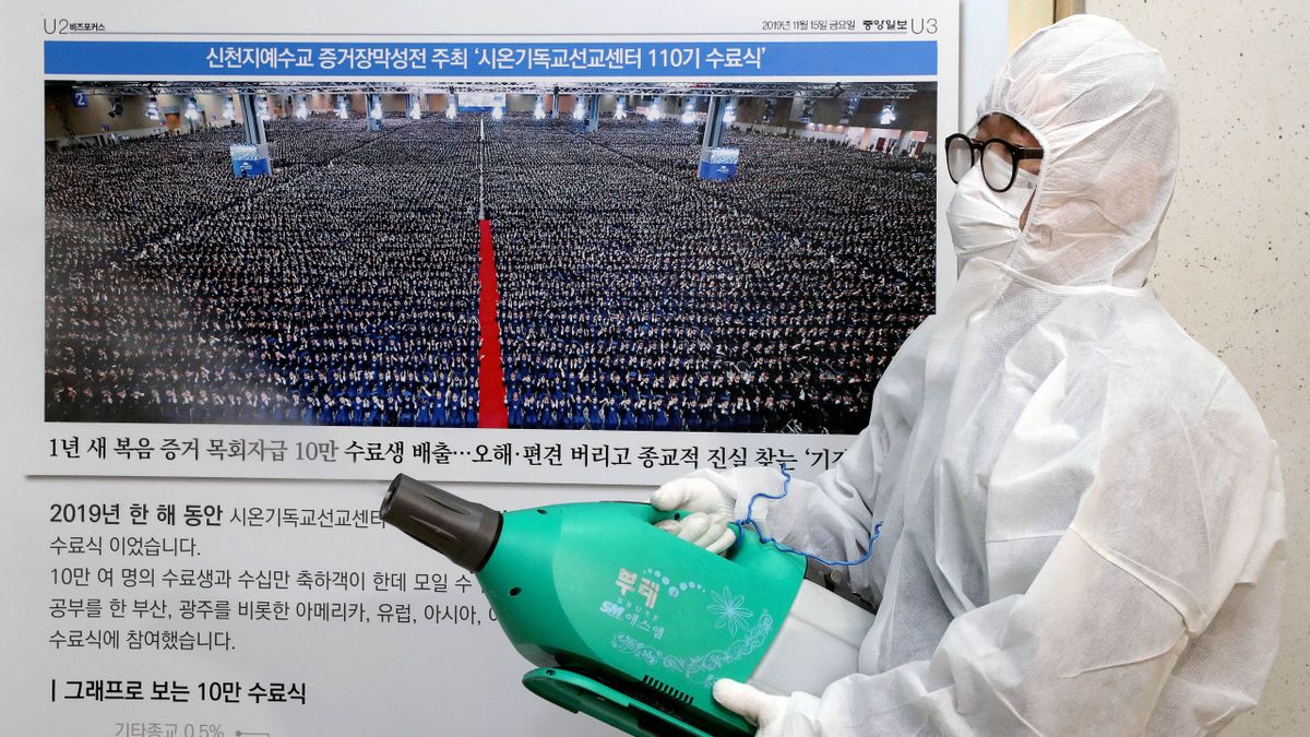 韓国でコロナウイルスを超拡散した新川寺教会