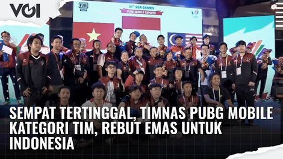 ビデオ:PUBGモバイルインドネシア代表チームがSEA Games 2021ベトナム金メダルを獲得