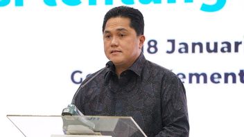 埃里克·托希尔（Erick Thohir）挑战年轻人通过数字创业创造就业机会