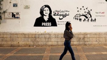 تحقق من الرصاصة التي قتلت صحفي الجزيرة، إسرائيل ستقدم شاهدا واحدا من الولايات المتحدة
