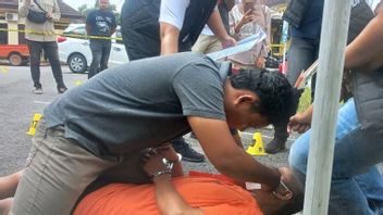 邦加中部三区重建谋杀案,25个场景被嫌疑人袭击