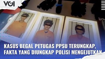 视频：PPSU官员的Begal案件被揭露，令人震惊的事实警方说
