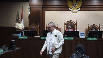 法官：国家损失 1.77 万亿印尼盾的Pertamina LNG案件