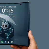 Samsung Siapkan Inovasi Besar untuk 2026: Era Ponsel Lipat Tiga Layar Segera Dimulai?