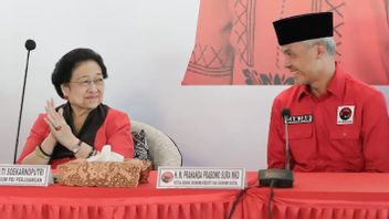 Megawati Ajukan Jadi Amicus Curiae, Ganjar:MK的势头不是4月Mop