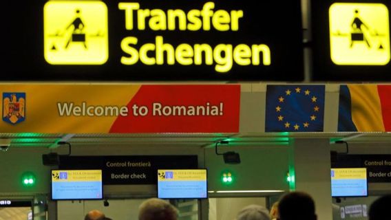 رومانيا وبلغاريا تدخلان رسميا منطقة شنغن في الاتحاد الأوروبي