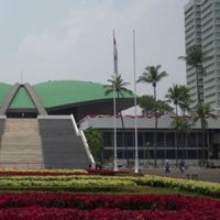 印度尼西亚国家的形式和其他国家的各种形式