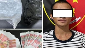 Police Successfully Thwarted The Circulation Of Counterfeit Money In Kandangan, Perpetrators Arrested