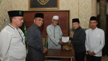 Rois Aam PBNU KH Miftachul Akhyar, Ketum PPP Suharso:インドネシアに関する将来の見解の共有