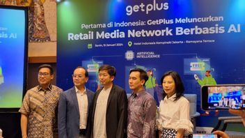 GetPlus 推出了印度尼西亚第一个AI广告板:个性化广告显示