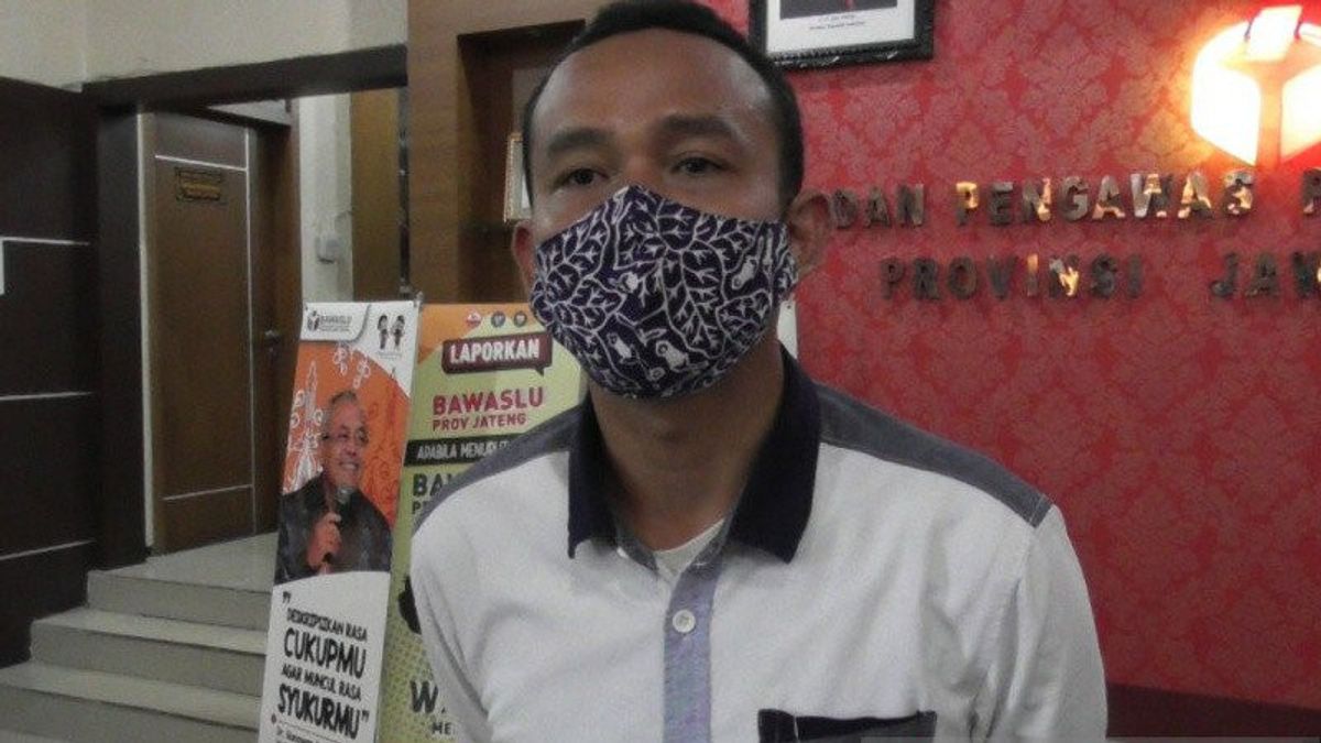 中爪哇省Bawaslu在四个地区调查皮尔卡达的货币政治