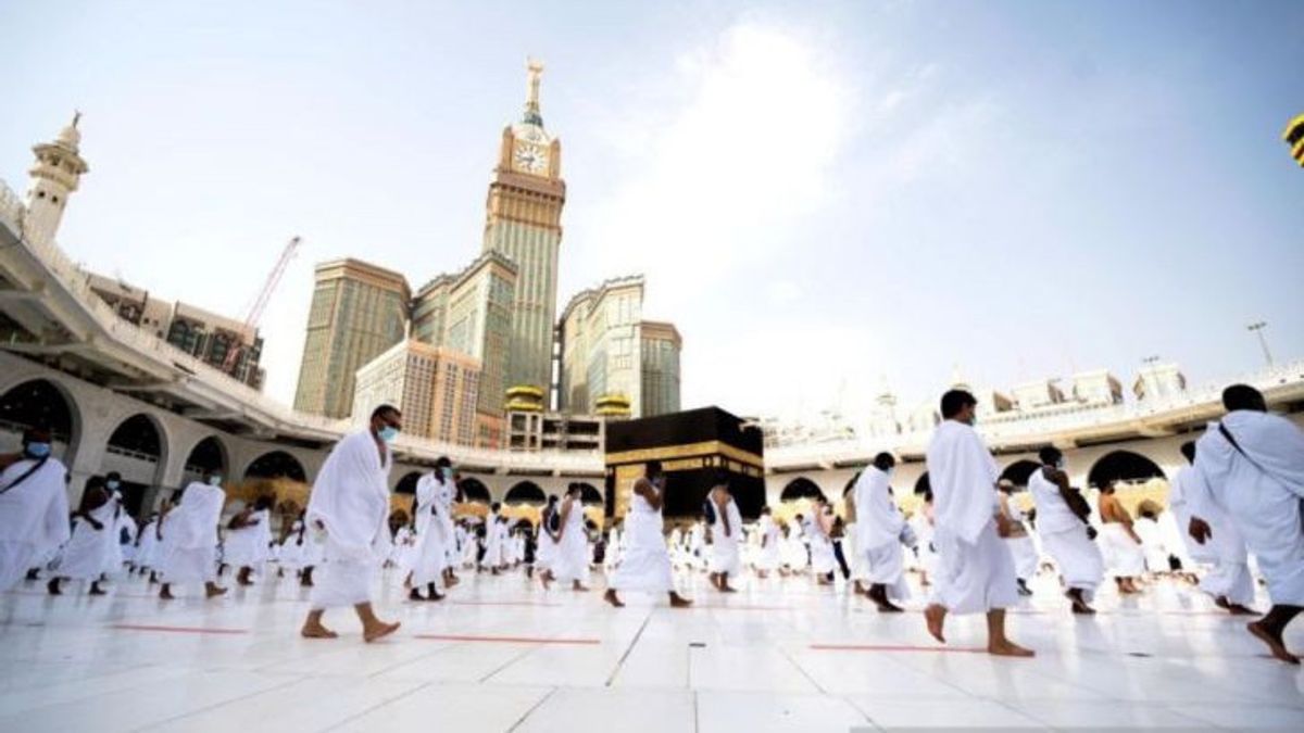 Ministry Of Religion Urges Congregants Not To Be Tempted By Offers To Depart For Hajj Because The Quota Is Full