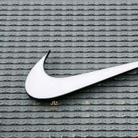 Nike Selidiki Dugaan Kebocoran 1,4 Terabyte Data Internal Perusahaan