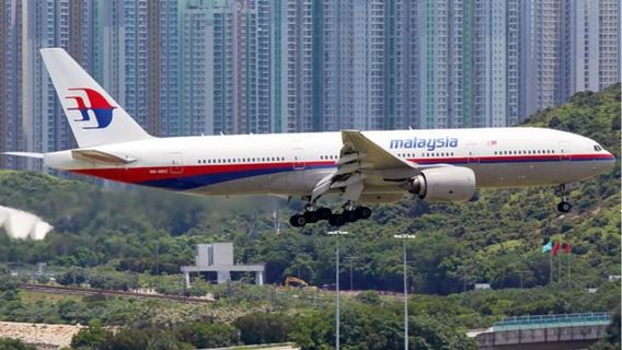 新信号可能检测MH370飞机碎片位置