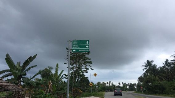 天气预报：注意某些地区可能发生大雨