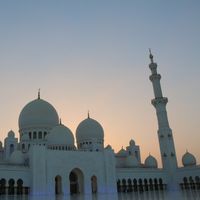 Pemerintah Tetapkan Awal Ramadan Jumat, 24 April