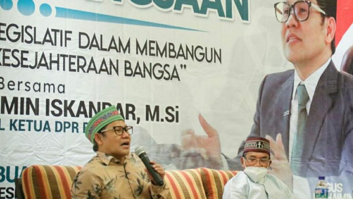 穆海明·依斯干达（Muhaimin Iskandar）称东努沙登加拉（East Nusa Tenggara）为象征着多样性和团结的省份的一个例子。