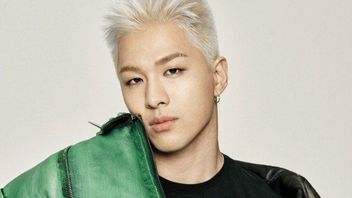 إصدار الألبوم مع وكالة جديدة ، لا يزال Taeyang عضوا في BIGBANG
