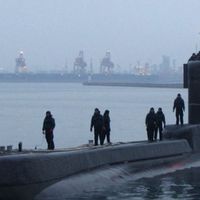 Kemhan Monitor Pencarian Kapal Selam KRI Nanggala-402 dengan 53 Awak yang Hilang di Bali