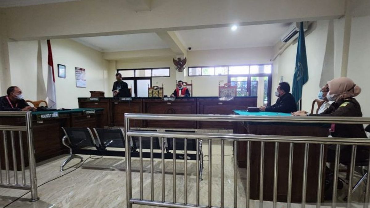 القاضي يرفض المشتبه بهم قبل المحاكمة بالفساد في BPD غرب جاوة بانتين