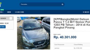 如何在线和离线参加KPK拍卖2025年9月17日