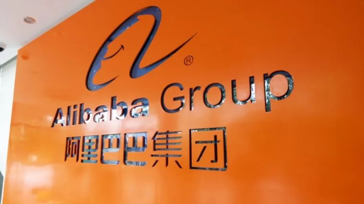 مجموعة علي بابا تطلق مختبرا مشتركا مع اثنين من أفضل الجامعات في الصين لأبحاث الذكاء الاصطناعي (الذكاء الاصطناعي)