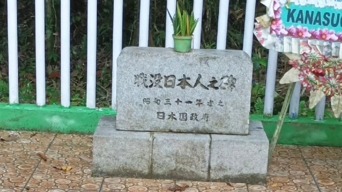 ビアク県政府は地域文化遺産の保護を開始する準備をしています