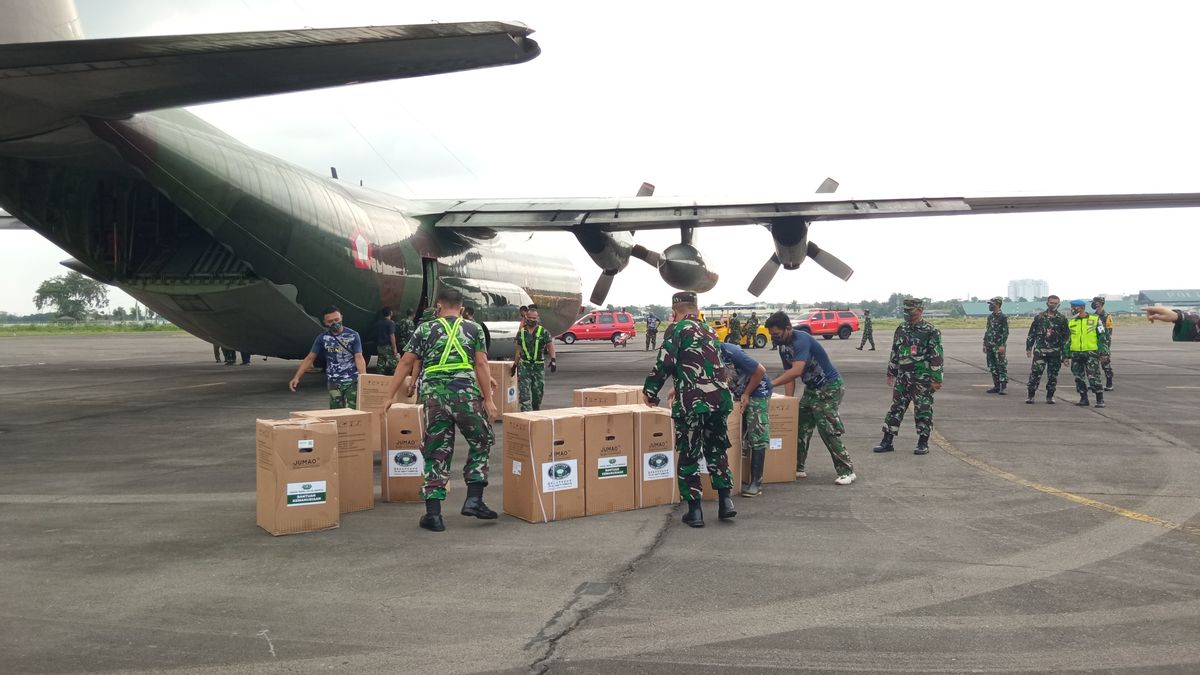 北苏门答腊省政府从TNI指挥官那里获得氧气集中设备