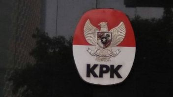 KPK تطلب تحسين حوكمة BUMD