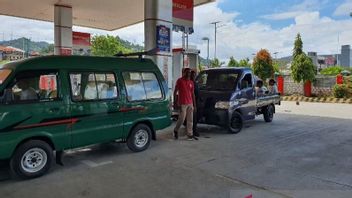 石油ガス法で規制されており、プルタミナパプアは消費者に補助金を受けた燃料を転売しないよう促します