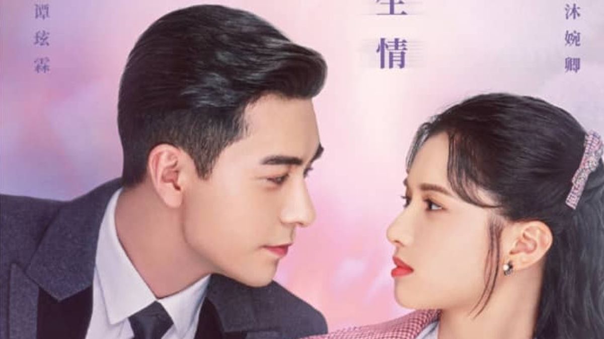 「恋に落ちる」の5つの理由は、今最も人気のある中国のドラマです