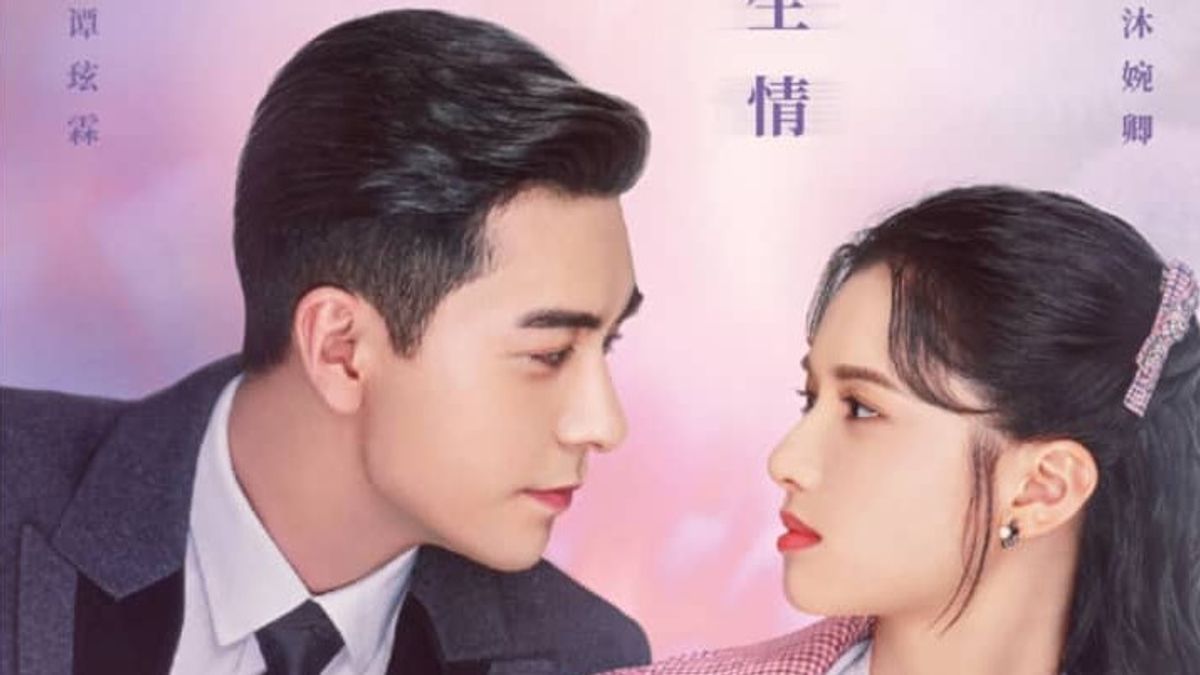 Fall in love chinese drama 2021