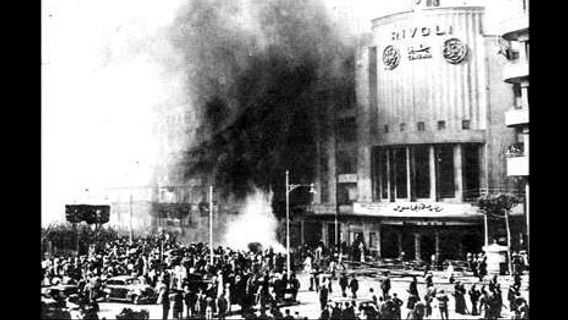 1952年1月26日、今日の歴史における反英国ゲリラ行動に関するカイロの灼熱