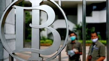 BI南苏门答腊岛负责人表示通胀率仍在控制之中