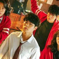 The Uncanny Counter, Korean Drama About Capturing Satan