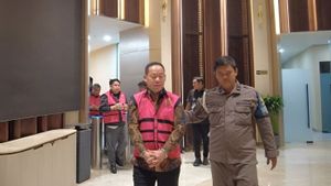 检察官办公室确定了4名涉嫌违反卡拉巴赫IUP案件的新嫌疑人
