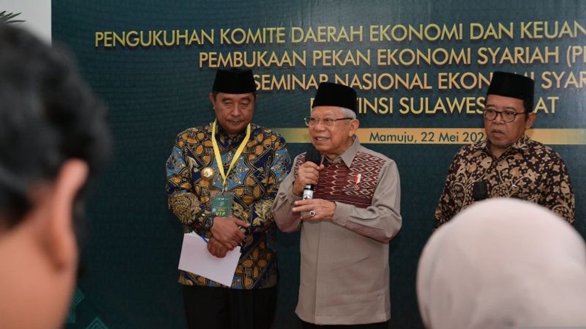 Halal Certification Period Extended, Vice President Ma'ruf: MSMEs Have Not Been Educated