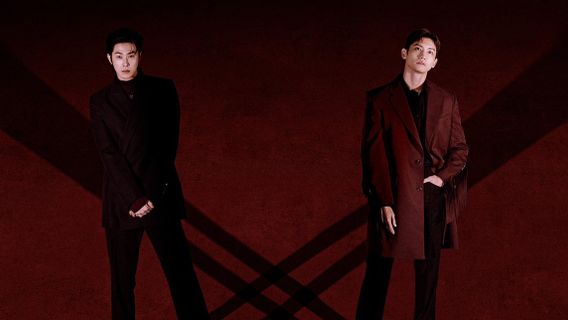 TVXQ Adds Jakarta At The 20 Year Asian Concert Tour